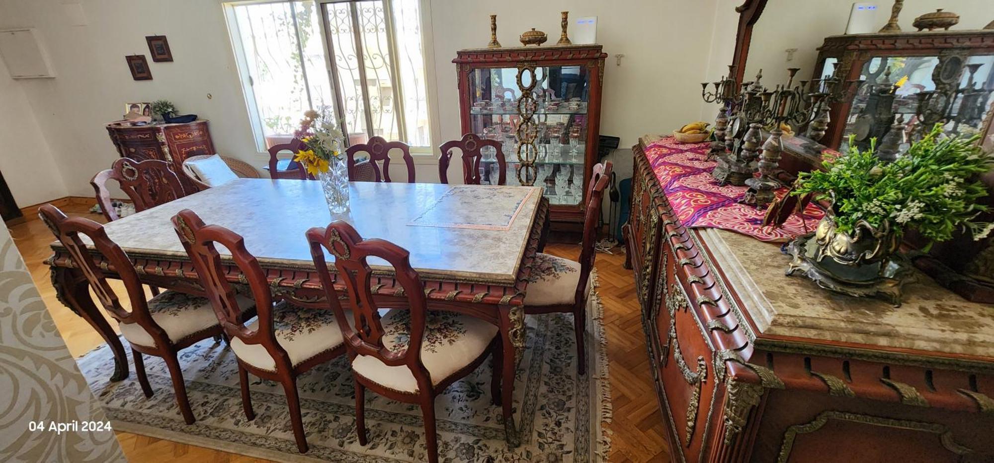 Maadi Oasis *