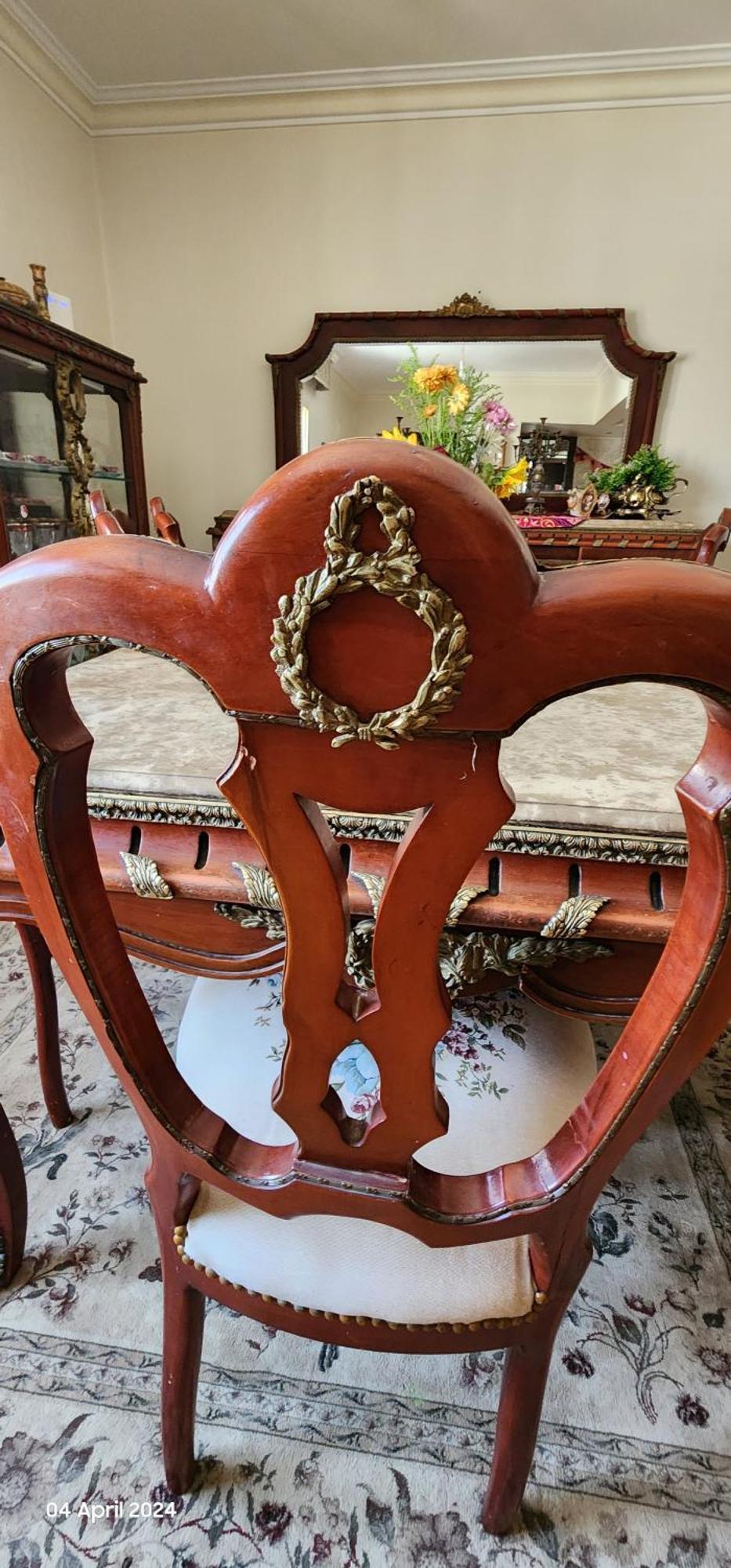Maadi Oasis *
